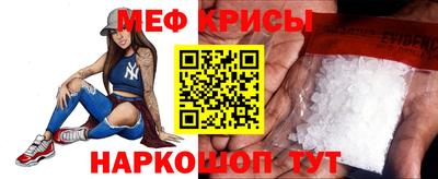 индика Гусь-Хрустальный