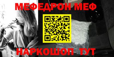 индика Гусь-Хрустальный
