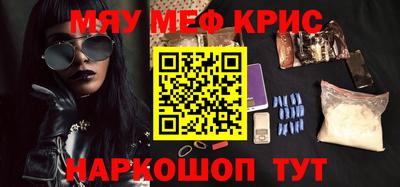 гашик Гусев
