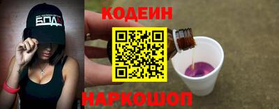 гашик Гусев