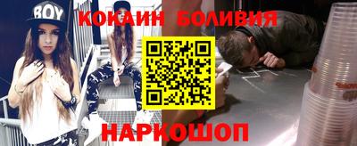 гашик Гусев