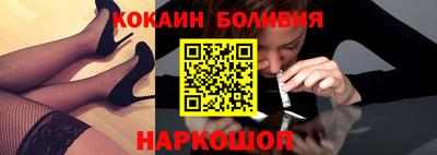 гашик Гусев