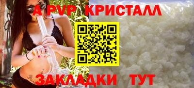 гашик Гусев