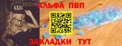 индика Гусь-Хрустальный