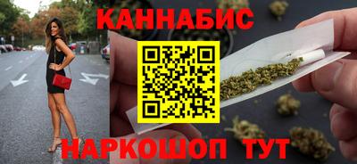 спиды Гусиноозёрск