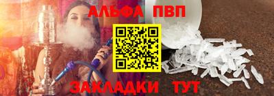 гашик Гусев