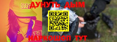 гашик Гусев