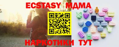 гашик Гусев