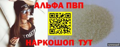 индика Гусь-Хрустальный