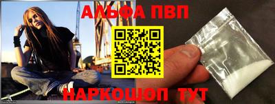 индика Гусь-Хрустальный