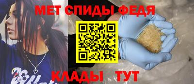 индика Гусь-Хрустальный