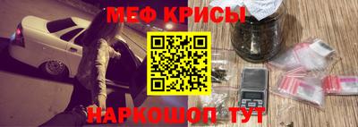 гашик Гусев