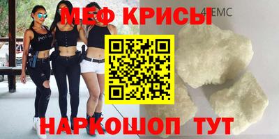гашик Гусев