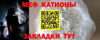 индика Гусь-Хрустальный