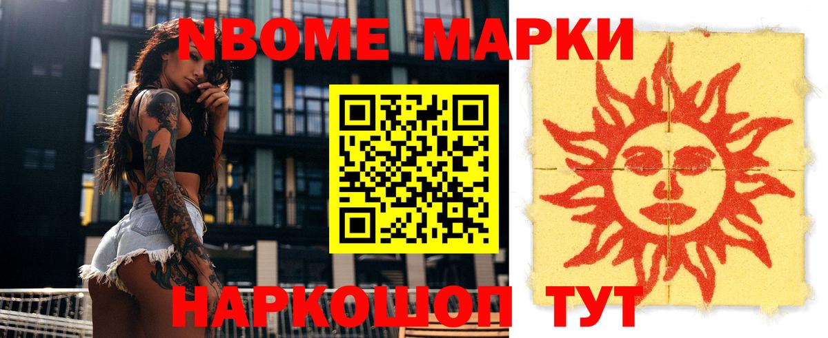 LSD-25 экстази кислота  Вход с VPN  Гусиноозёрск  ЛСД экстази кислота 